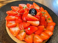 Strawberry tart 15cm