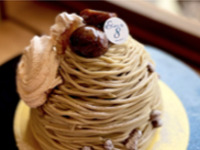 [Seasonal Limited Edition] Japanese Chestnut Mont Blanc (No. 5)