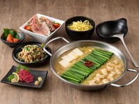 【90分飲み放題】 九州セット