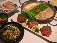 【120分飲み放題】 おおやまセット