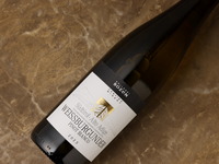 Santa Maddalena Pinot Bianco [Italy / Trentino Alto Adige] 750ml