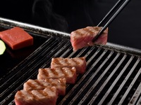 Grill - Omi Beef Supreme Sirloin 200g