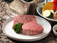 Lunch set (Kobe beef loin 100g)