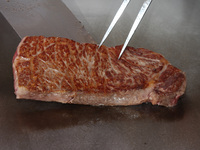 Lunch set (Kobe beef loin 130g)