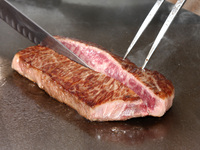 Lunch set (Kobe beef fillet 130g)