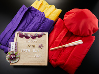 【オプション】ご長寿祝い用ちゃんちゃんこ