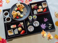 [September to November] Autumn Kyoto Afternoon Tea Set "Chestnuts and Autumn Leaves"