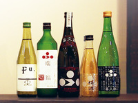 [Limited to 17:30 on March 15th] Enjoy the Japanese sake "Fukunishiki" and Kobe Tamura's kaiseki cuisine. *Registration begins at 18:00. 💎 Exclusively for Oval Points Program (Hotel Official App) members.