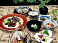 【ランチ×黒毛和牛と仙台名物厚切り牛タンが愉しめる夏の彩り会席】　嵯峨　