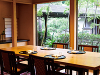 Kaiseki Ushio Kagura (private room)
