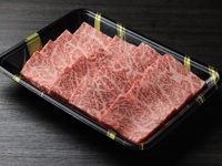 焼肉用特上あかみ