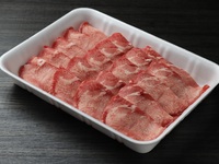 焼肉用牛タンスライス