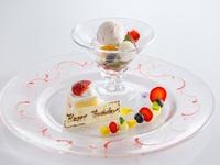 Anniversary message plate