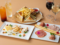 【平日16:30以降限定・ Make a Toast! 】ライトミールとビール・スパークリングワインなど選べるドリンク1杯「ちょい飲みプラン」