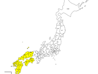 送料【九州・四国・中国地方】