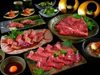 Matsusaka Beef Special Course