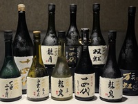 Somente dia 28 de março: Juyondai Kai (refeição completa incluída)