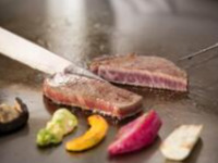 【鉄板焼 ランチ】瑠璃 (日曜日限定プラン)