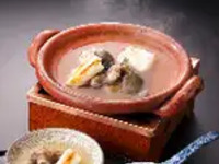 和食個室【夜景×たん熊名物丸鍋を愉しめる】すっぽん会席 　