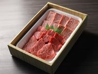 【お歳暮ギフト】『下村牛』焼肉2種食べ比べ