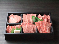 【お歳暮ギフト】『下村牛』焼肉6種食べ比べ