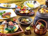 【Kobe Tamura】Autumn Delights  Dinner Fair  9-10