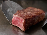 [JANTAR] Menu Degustação Ochiairou (8 pratos)