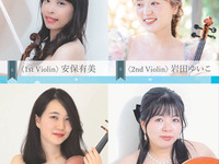 2/15(日) 弦楽四重奏 Winter Live【大人】