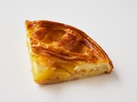 アップルパン　￥400