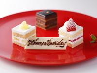 内側（窓際以外お席おまかせ）ガーデンラウンジ特製メッセージプレート