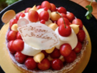 [Seasonal Limited Edition] Sato Nishiki Tart Pie