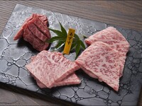 あざす極（きわみ）ランチコース