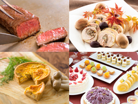 【第1部・大人】【松阪牛や秋スイーツが食べ放題】松阪牛と秋の味覚ディナービュッフェ（9/5～11/30の金・土・日、一部の祝日）