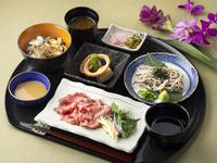 [Weekdays only in September] BAMBOO Gozen Nagatsuki with coffee or TWG Tea