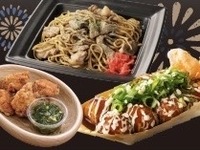 JAPAN Booth / Food Menu (Last Order 21:00)