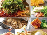 【飲み放題つき】おまかせコース