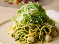 【Lunch】 "RELISH"  