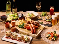 Beer Hall Plan Dinner