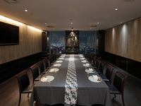 秋：懇親会・歓迎会プラン『星河』［個室予約］