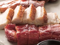 瑠璃(るり)コース 14000