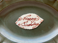 追加プレート(1枚)