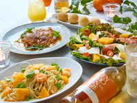 【期間限定】グレンモーレンジィが飲み放題！地中海の風を味わう、夏だけのガーデンパーティープラン(土日)