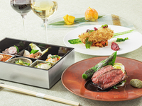 Kyoto French Set | 4 dishes including a main course of Japanese Black Beef Loin 