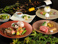 [Weekday only lunch] September and October Wake (lunch)