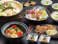 【ディナーコース】和菜コース（全7品）＋フリードリンク