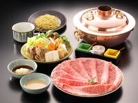しゃぶしゃぶ（極上）※お食事付　￥14,520