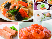 Lunch time only [Yellow river course] ≪Online reservation only≫ 330 yen off when you enter until 11:30!