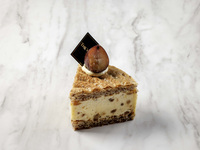 Limited-Time Hazelnut and Chestnut Buttercream Cake