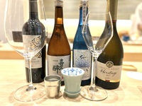 Ensemble d'accords de sushis