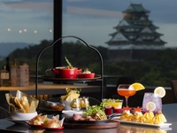 [Online reservation only] 10% off Autumn SEN Evening High Tea (1 drink included)